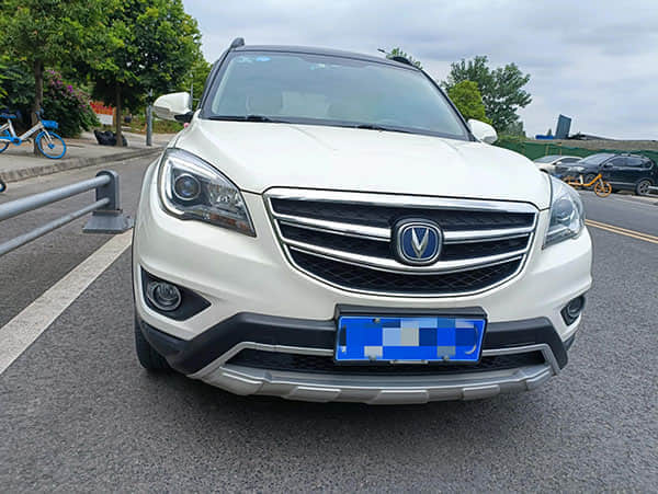 中国人保携手四平市凯安迪汽车购车团购会