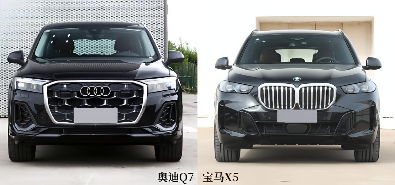 奥迪Q7与宝马X5设计大比拼，豪华SUV的巅峰对决