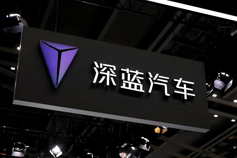 两年亏45.7亿！朱华荣深蓝成 “吞金兽”，长安还能撑多久？