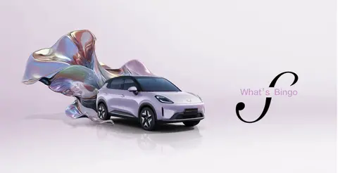 五菱缤果S官图发布 三季度正式上市 定位小型纯电SUV