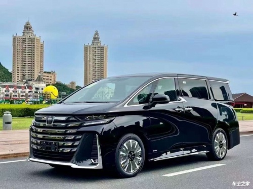 2025威尔法降价6.8万