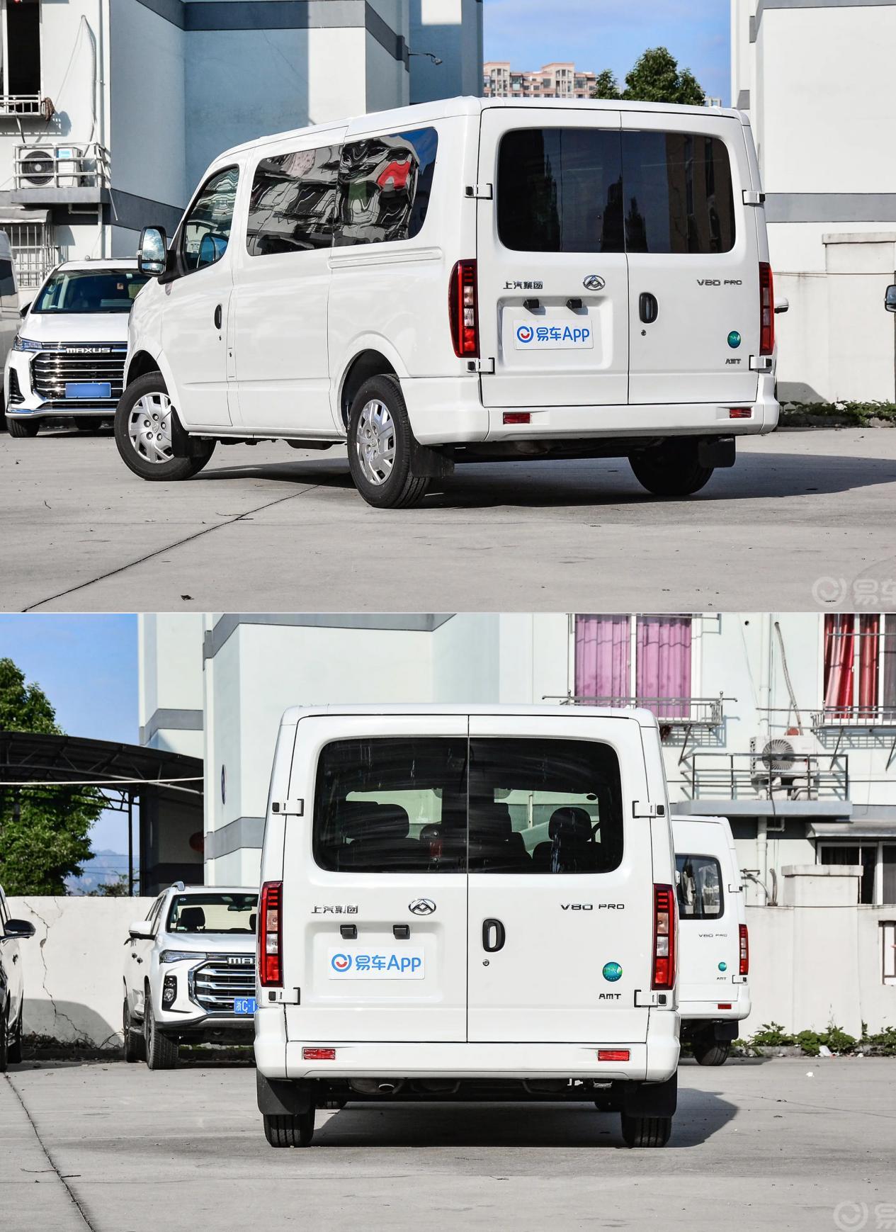 5年省出一辆车 长安凯程V919对比新途V80