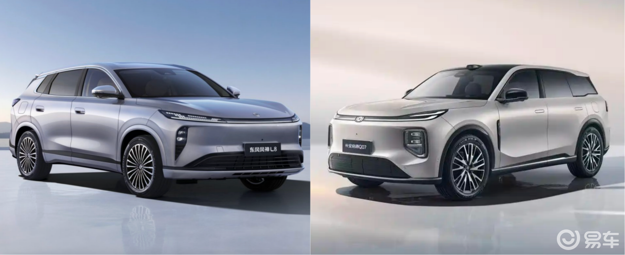 风神L8 VS启源Q07，谁更懂家庭需求？