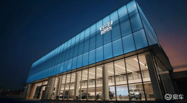 吉利9月销量创新高，突破27.3万辆，双线增长亮眼