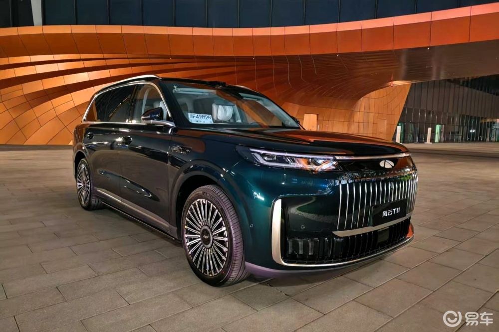 家是幸福的原点，车是家庭的延伸，风云T11命名背后有深意