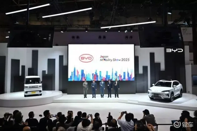 比亚迪2025东京展发布日本新能源产品