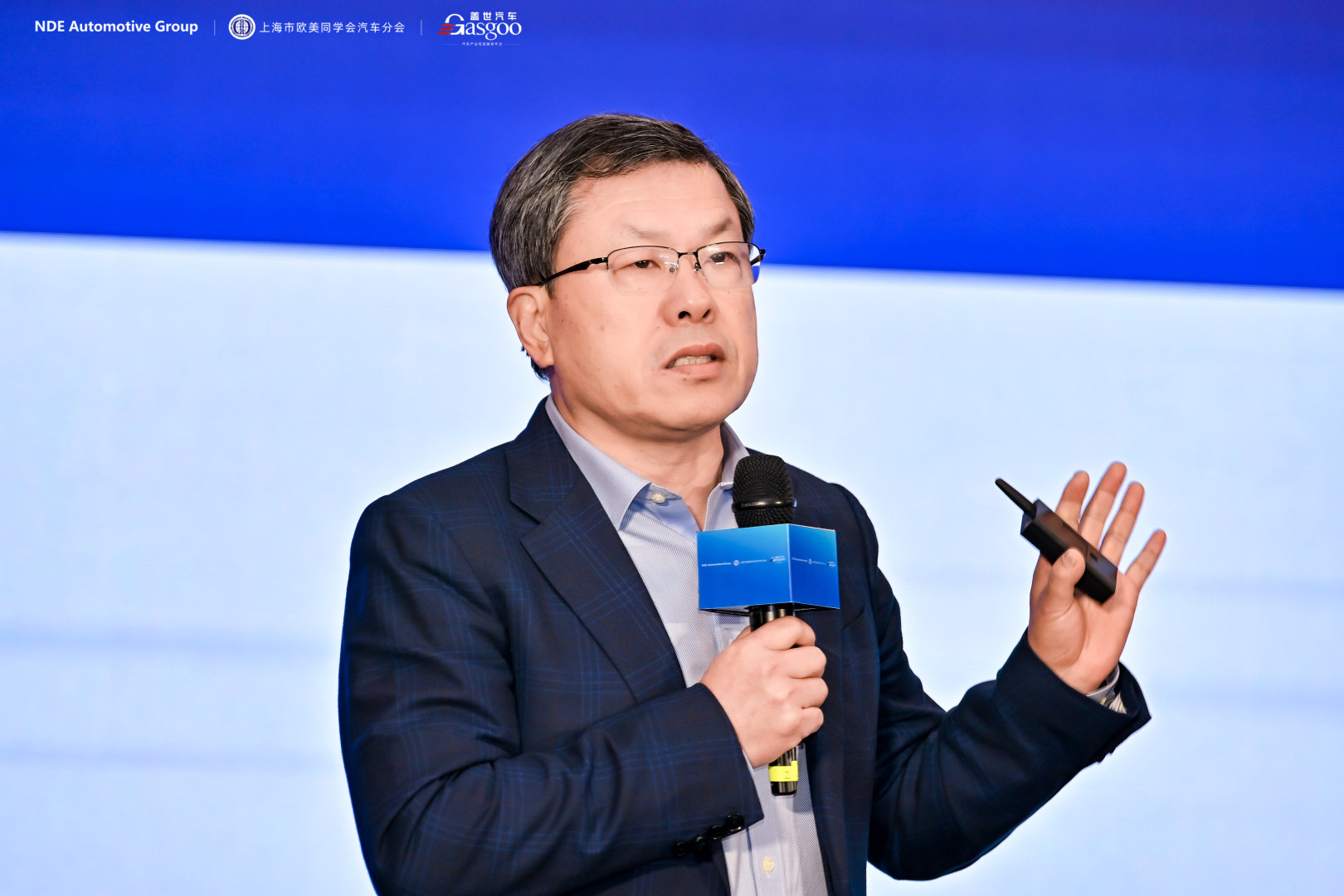 首日聚焦 | 2025第十三届汽车与环境创新论坛