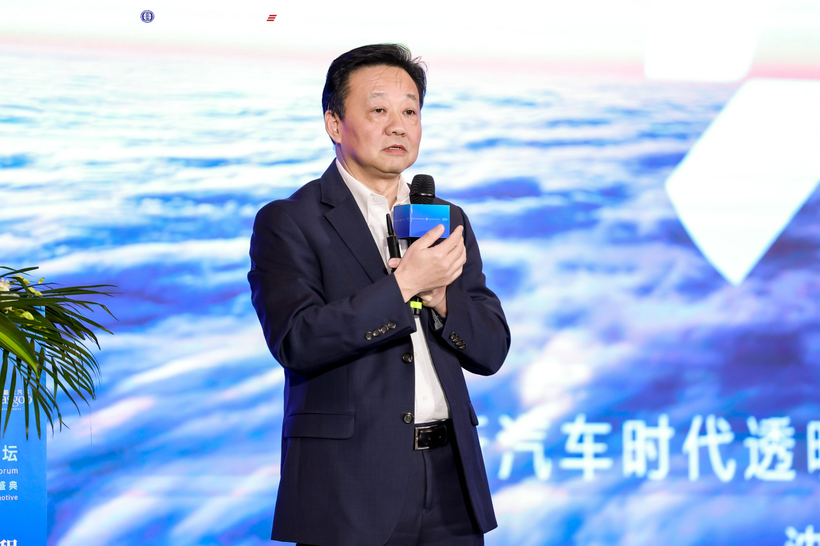 首日聚焦 | 2025第十三届汽车与环境创新论坛