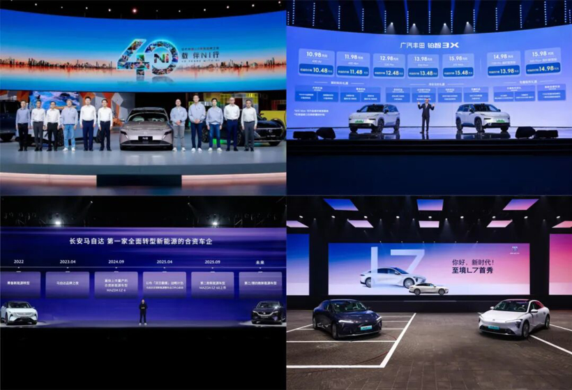 请给“合资”该有的尊重