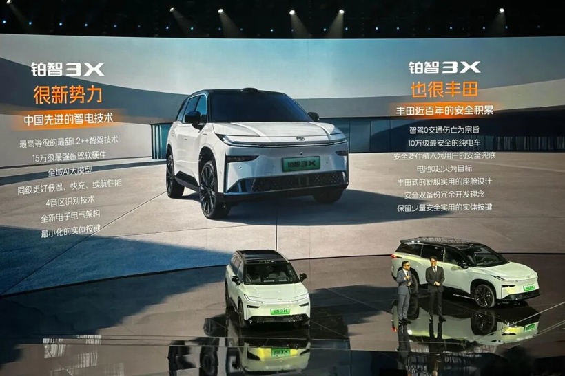 请给“合资”该有的尊重