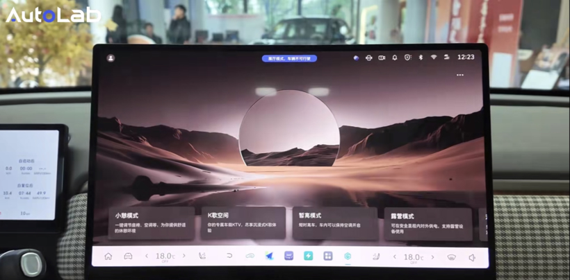 不再只卖给女生，欧拉5这次能靠“15万级城区智驾”杀回来吗？