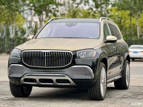 成都平行进口奔驰迈巴赫GLS级加版报价288万起 欢迎前来试驾