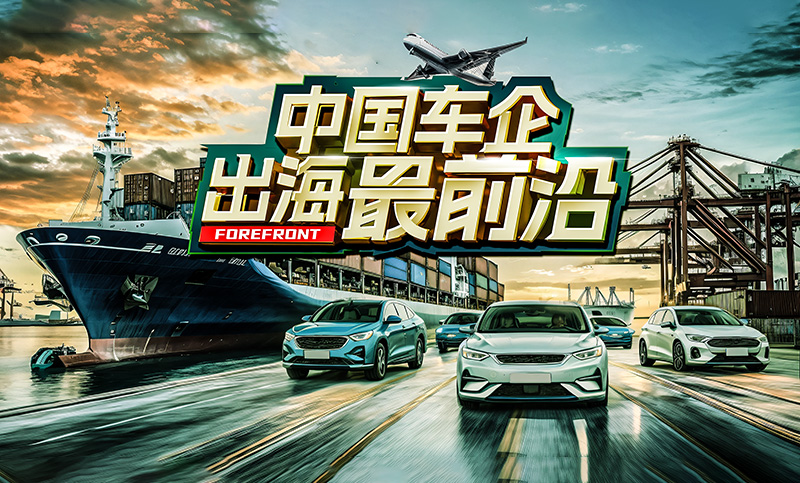 比亚迪将于明年在英国推出首款插混车型 或命名为海豚G