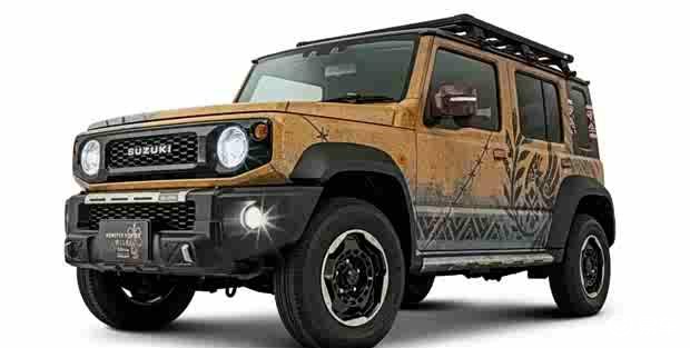 【E汽车】东京改装展前瞻：铃木五款概念车抢先看