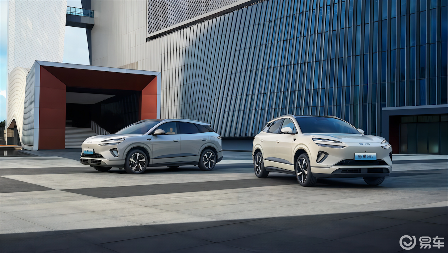 海狮06 DM-i与宋Pro DM-i，谁更能跑长途？