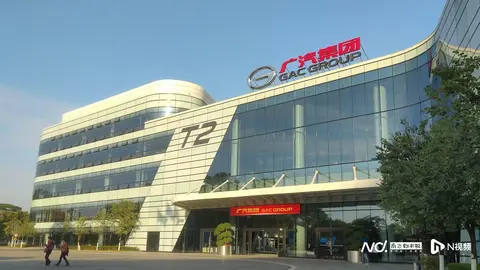 广汽改革继续！传祺BU成立，新帅黄坚是28年“老广汽”