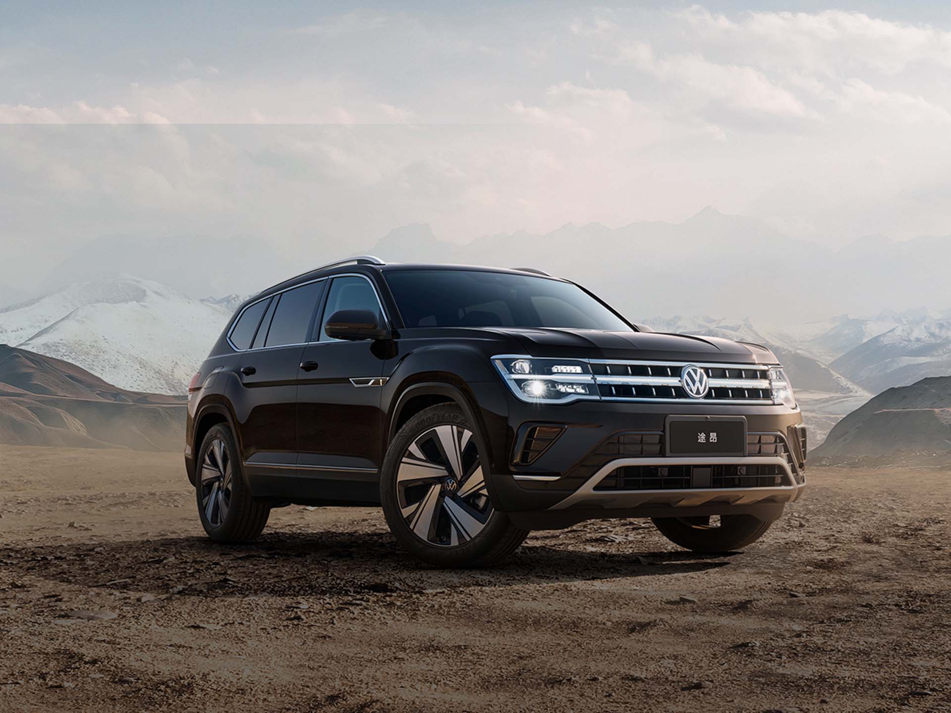 中国人保携手峨眉山市天牛华挚汽车购车嘉年华人保团购会