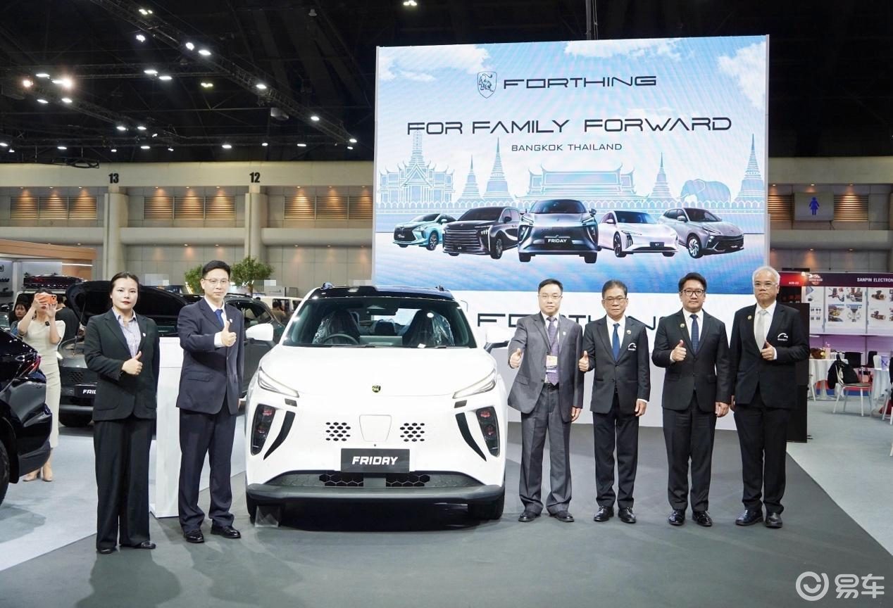东风风行深耕泰国市场：从产品出海到体系输出的中国汽车样本