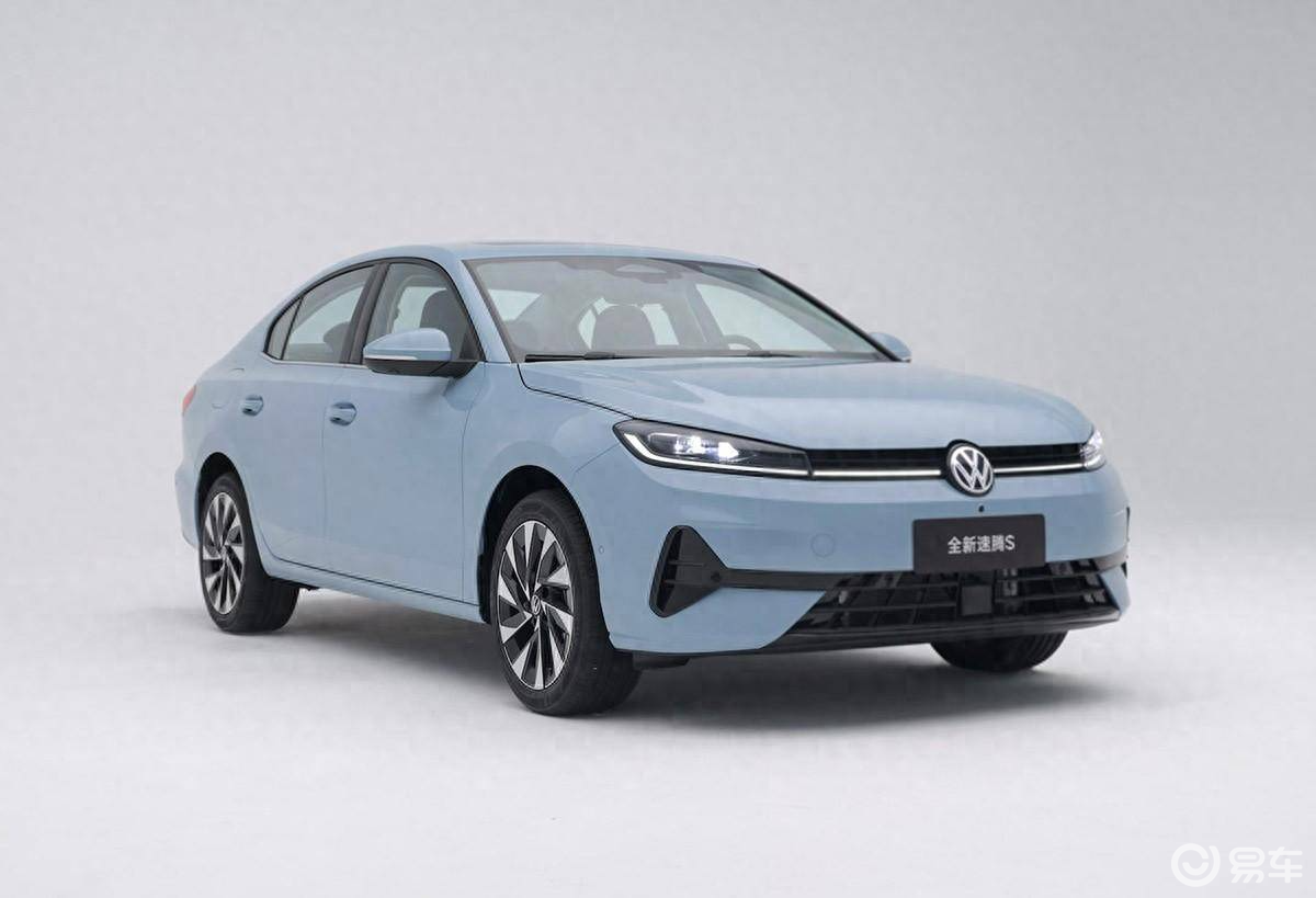 速腾S正式上市，顶配10万元左右，堪称宝来升级换代之作