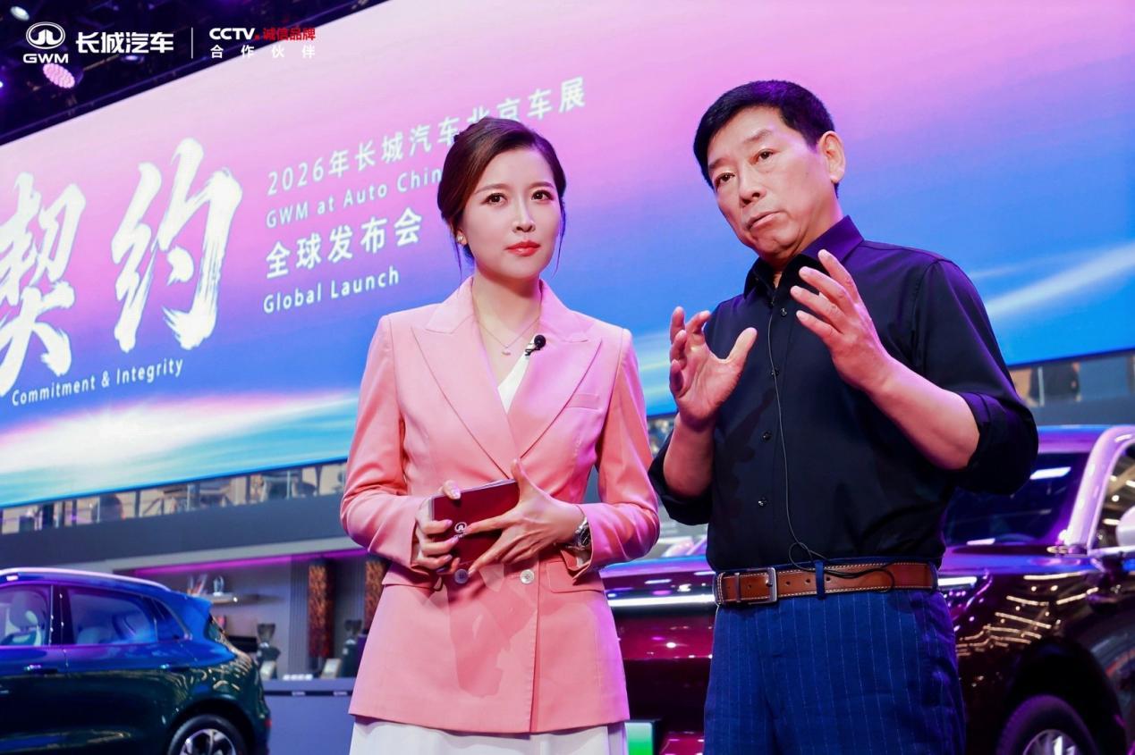 魏建军的契约：长城汽车的长期主义与向上之路