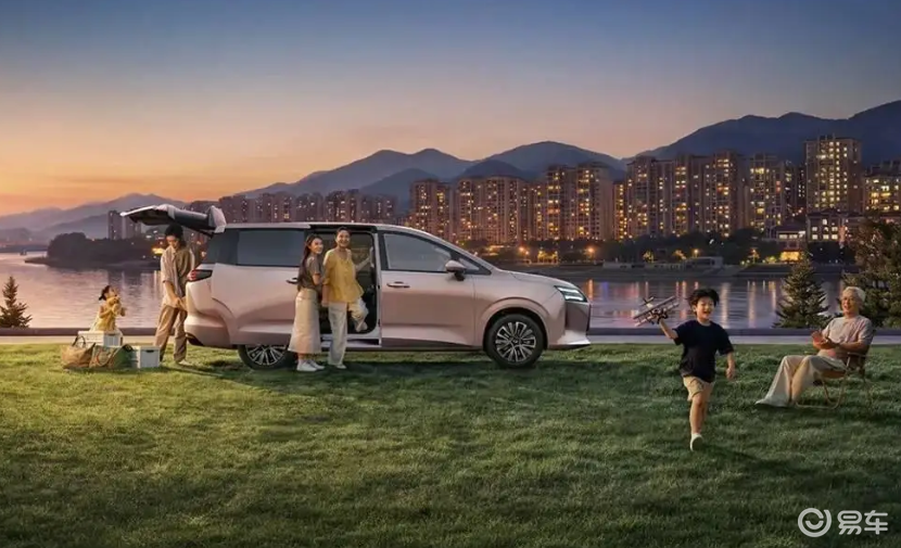 五菱星光730尊享型正式上市，综合补贴价8.78万元起