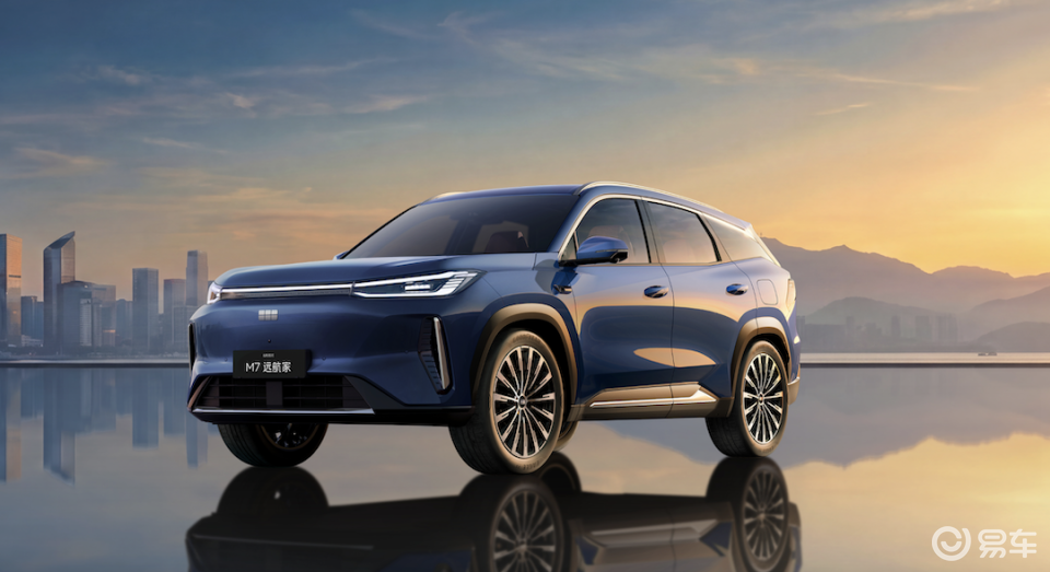 吉利银河M7远航家上市 ：限时10.98万起