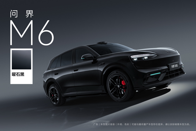 聚焦25-30万区间 家用新能源SUV热门款解析