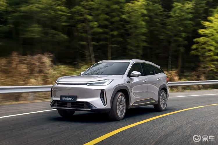 10万块买225km纯电，吉利银河M7大定突破一万台