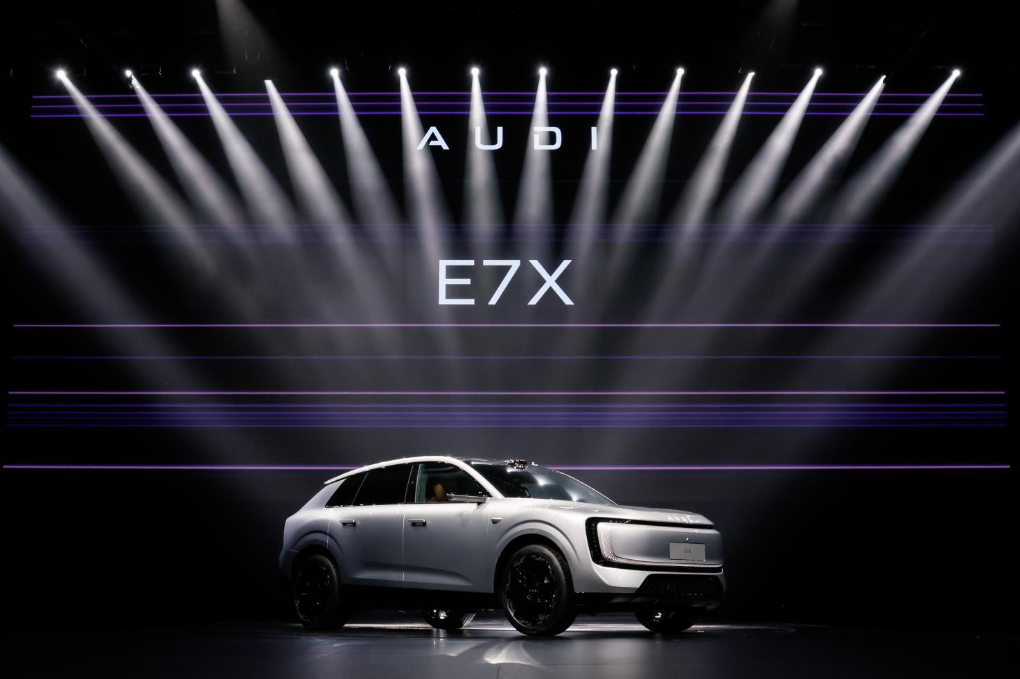 奥迪E7X正式预售：28.98万起，福利拉满