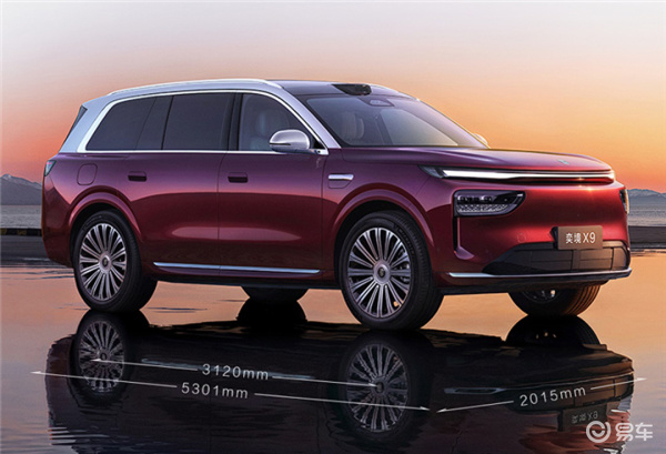 奕境首车！大6座增程SUV，X9搭新一代华为乾崑技术