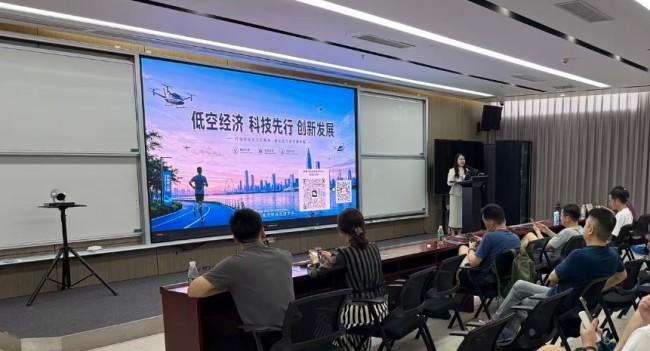元征科技携手“晓日春晖” 以科技赋能乡村教育