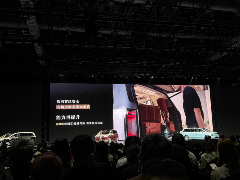100万的MPV，华为怎么卖？