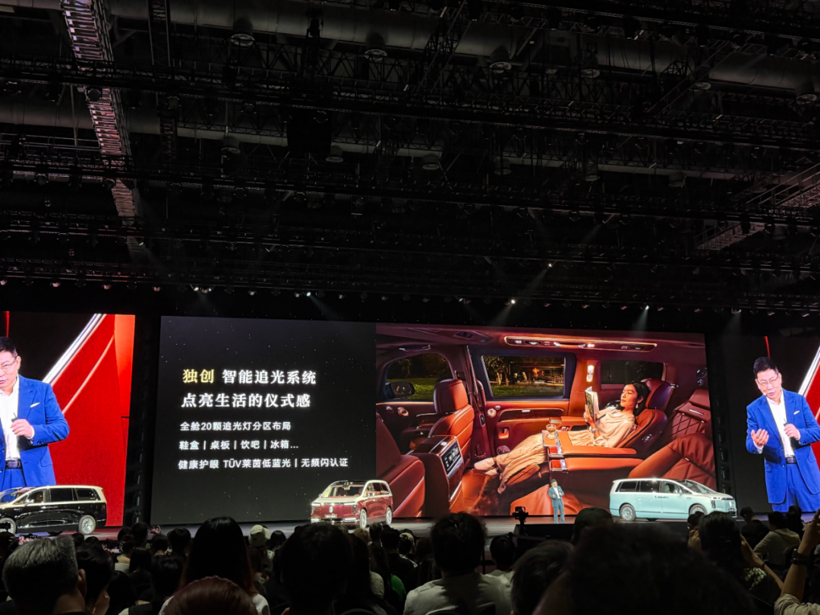 100万的MPV，华为怎么卖？