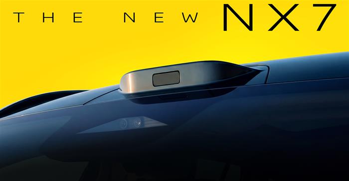 合资新能源转型最速！东风日产N序列第四款车型NX7亮相