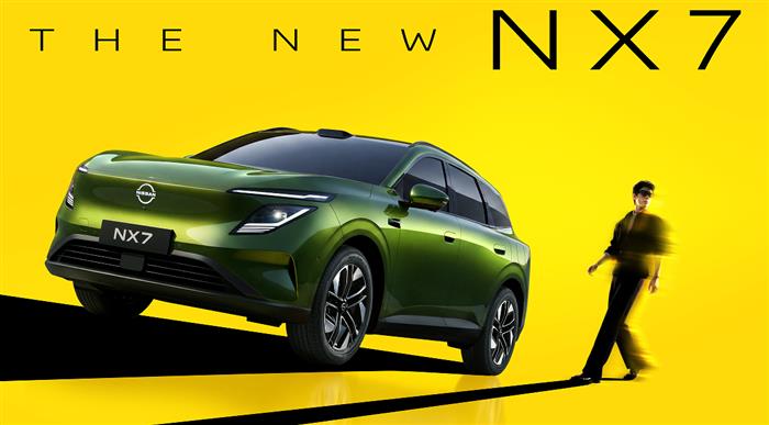 合资新能源转型最速！东风日产N序列第四款车型NX7亮相