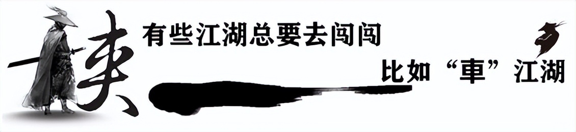 ESG评级A-，比亚迪给中国汽车出海添了块“隐形金牌”