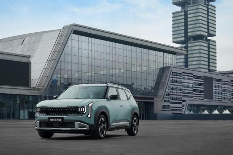 满配实力、价值越级 起亚全新赛图斯预售开启 限时预售价8.09万元起，另享至高2.7万元尊享礼遇