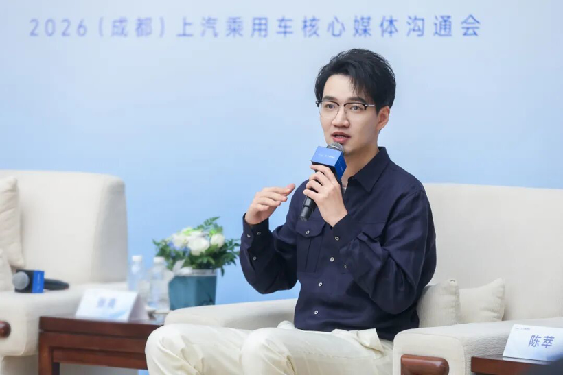 15万级车市“卷不动”了？上汽乘用车用“双07”给出了一种新的解法