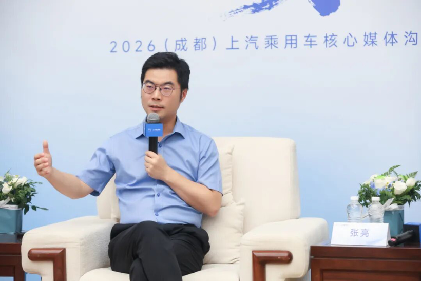 15万级车市“卷不动”了？上汽乘用车用“双07”给出了一种新的解法