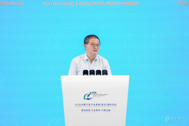 汽车流通协会王都：新车毛利﹣21.4%，国内乘用车或两位数下降