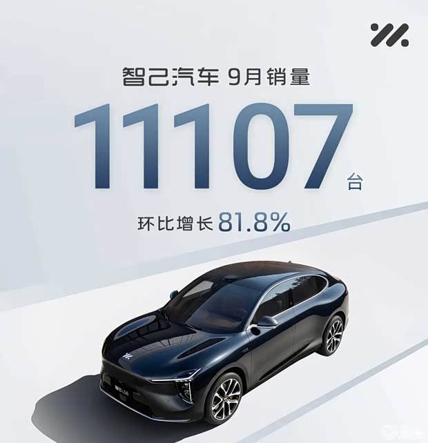 车讯